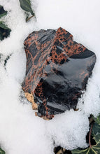 Load image into Gallery viewer, Rare Mahogany Obsidian to give you STRENGTH
